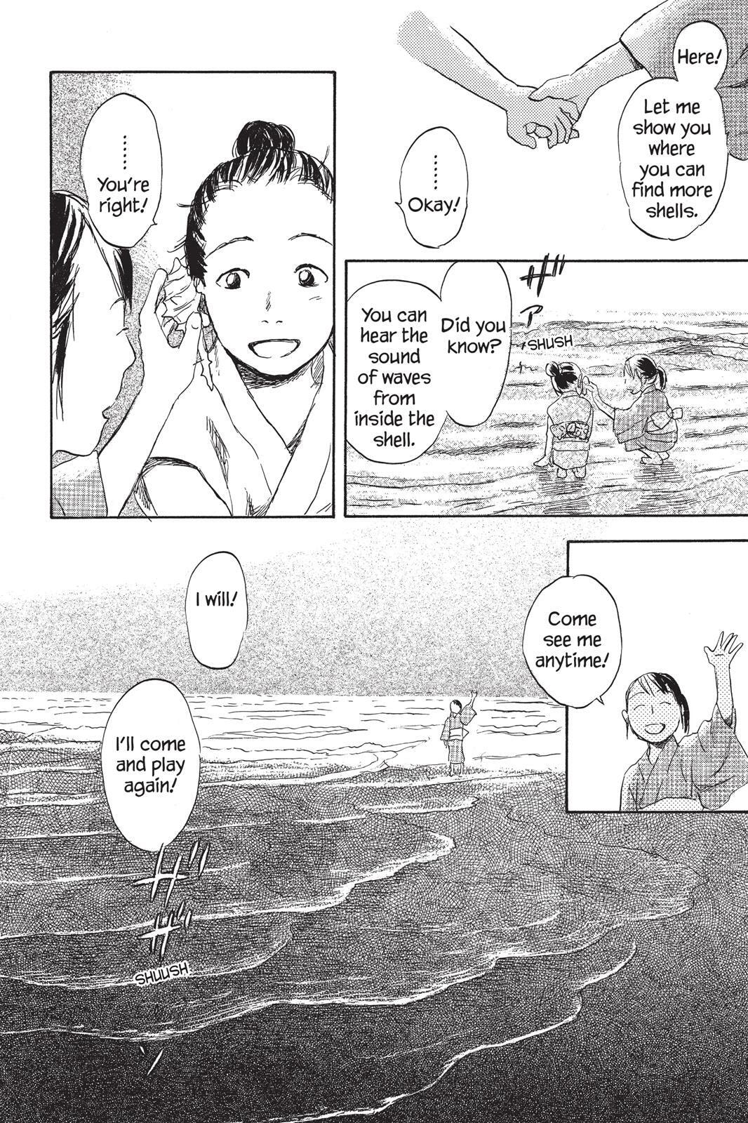 Read Mushishi chapter 0 image 54 on Lezhin