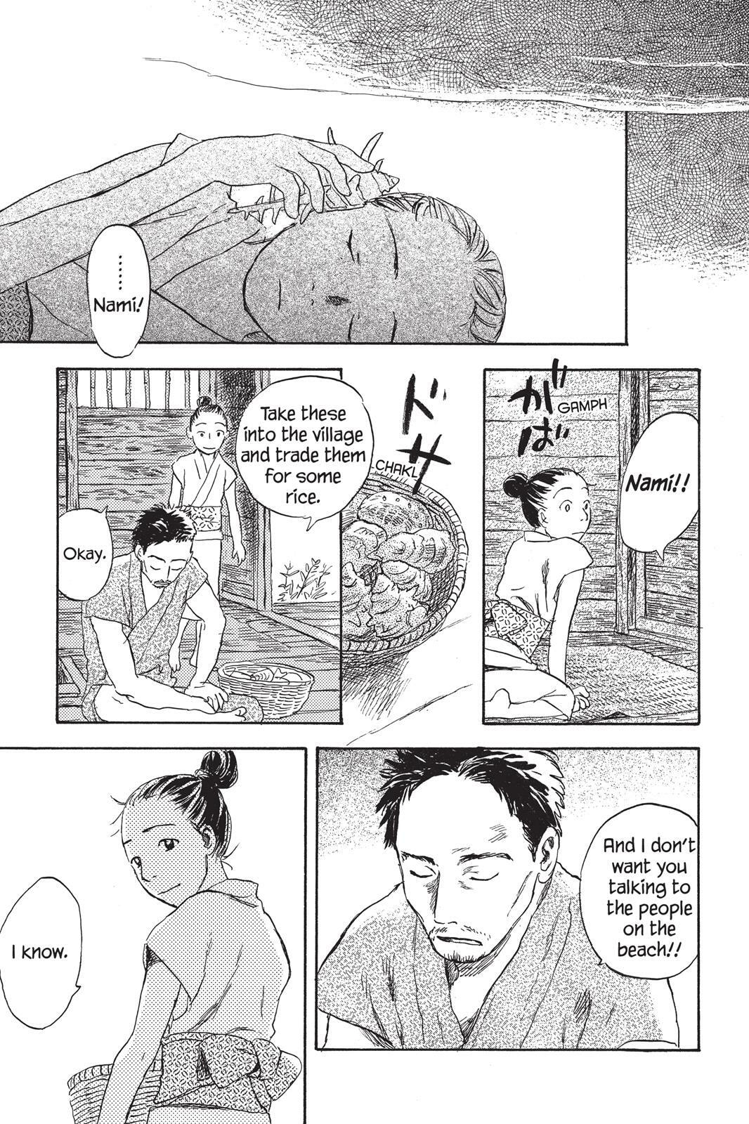 Read Mushishi chapter 0 image 55 on Lezhin