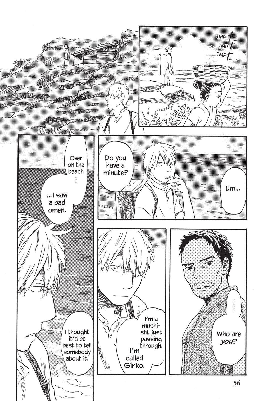 Read Mushishi chapter 0 image 56 on Lezhin