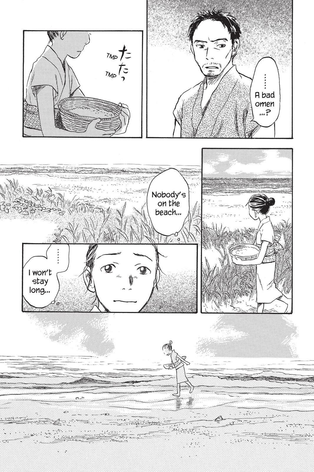 Read Mushishi chapter 0 image 57 on Lezhin