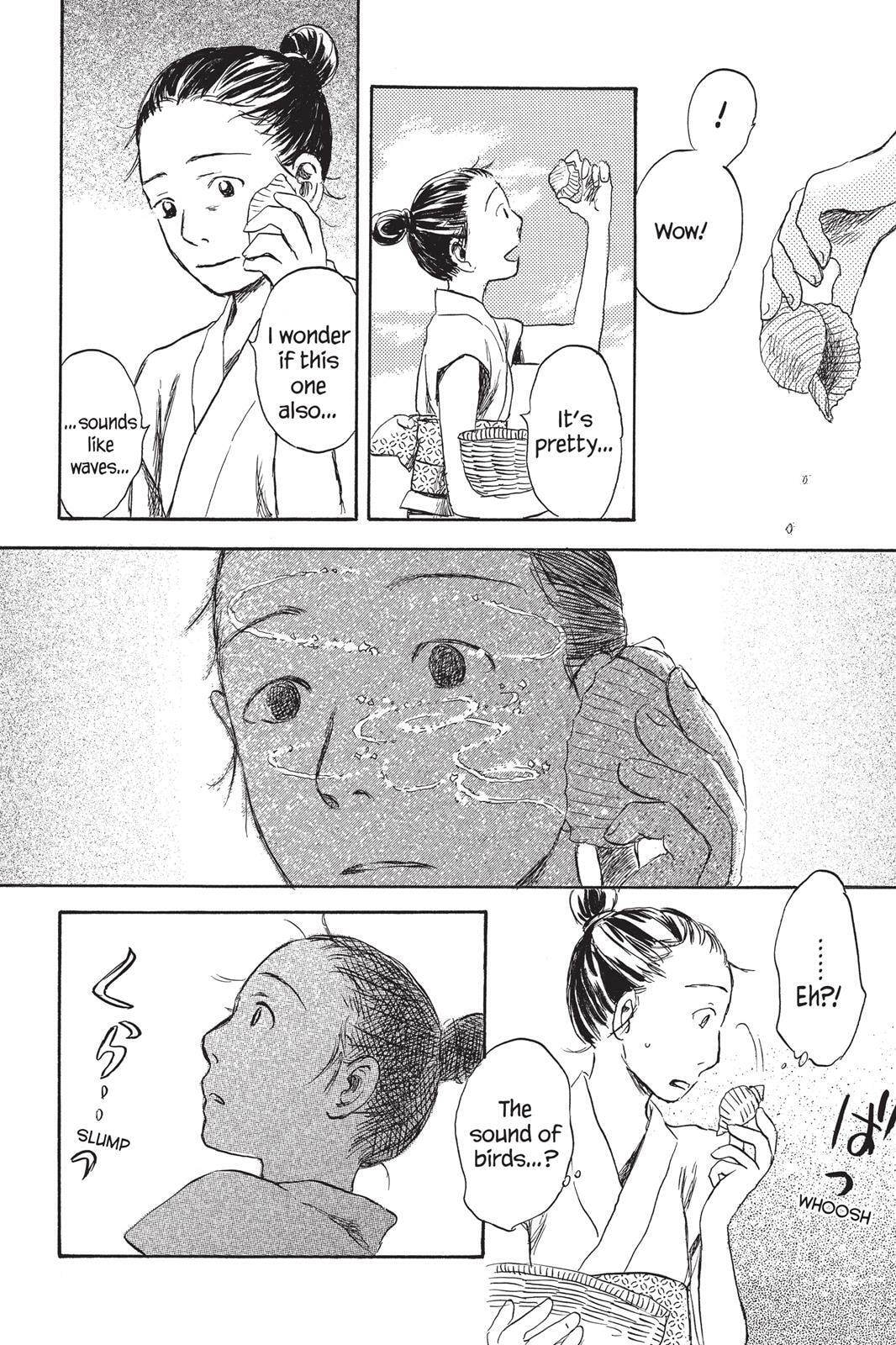 Read Mushishi chapter 0 image 58 on Lezhin