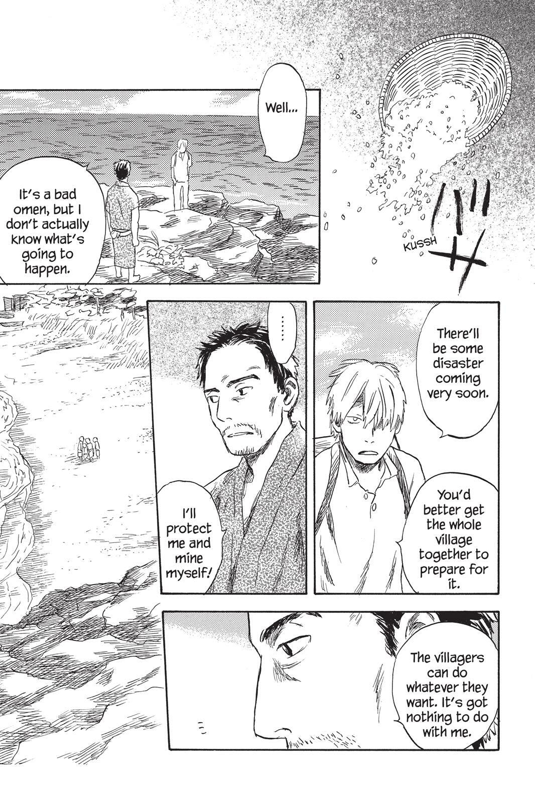Read Mushishi chapter 0 image 59 on Lezhin