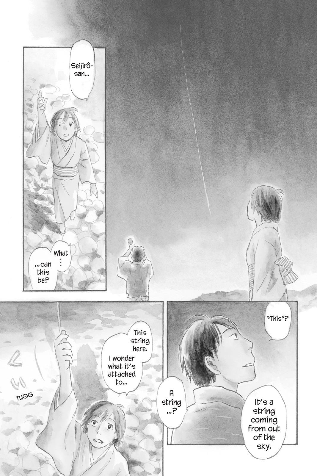 Read Mushishi chapter 0 image 6 on Lezhin