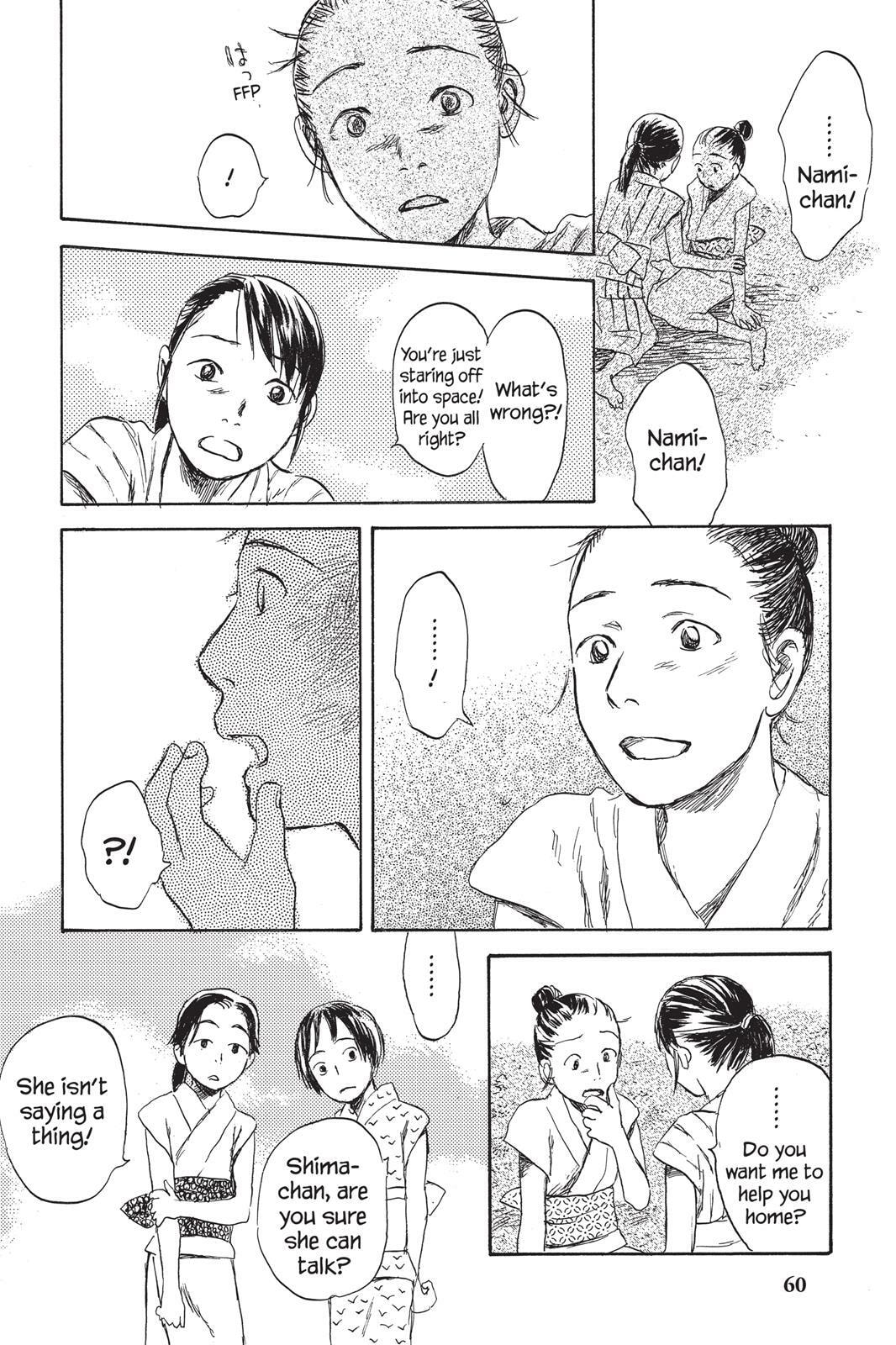 Read Mushishi chapter 0 image 60 on Lezhin