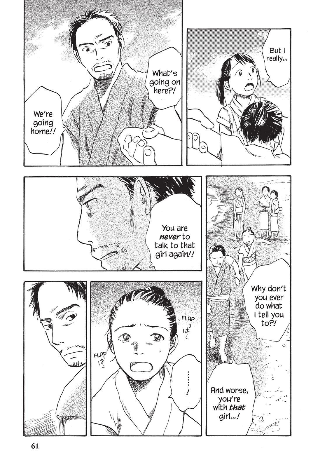 Read Mushishi chapter 0 image 61 on Lezhin