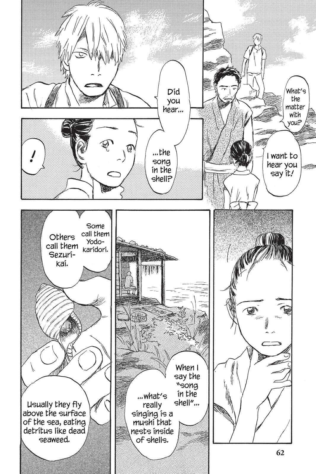 Read Mushishi chapter 0 image 62 on Lezhin