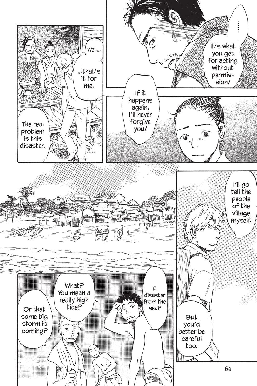 Read Mushishi chapter 0 image 64 on Lezhin