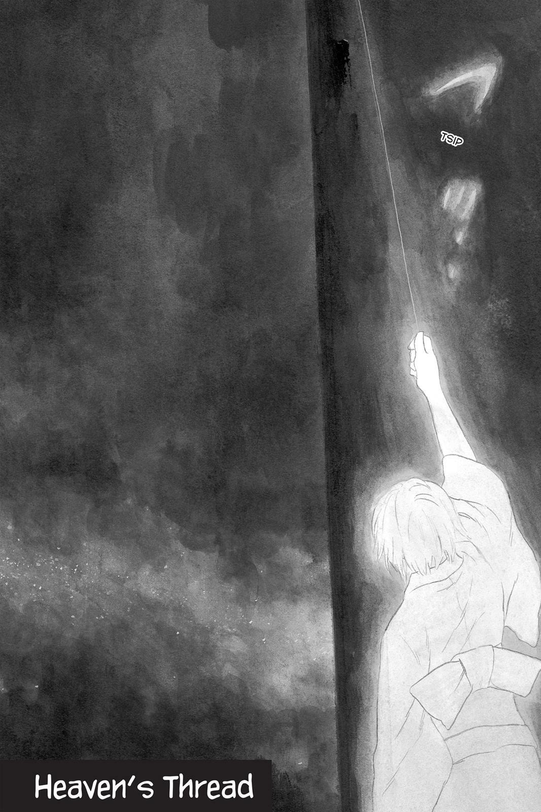 Read Mushishi chapter 0 image 7 on Lezhin