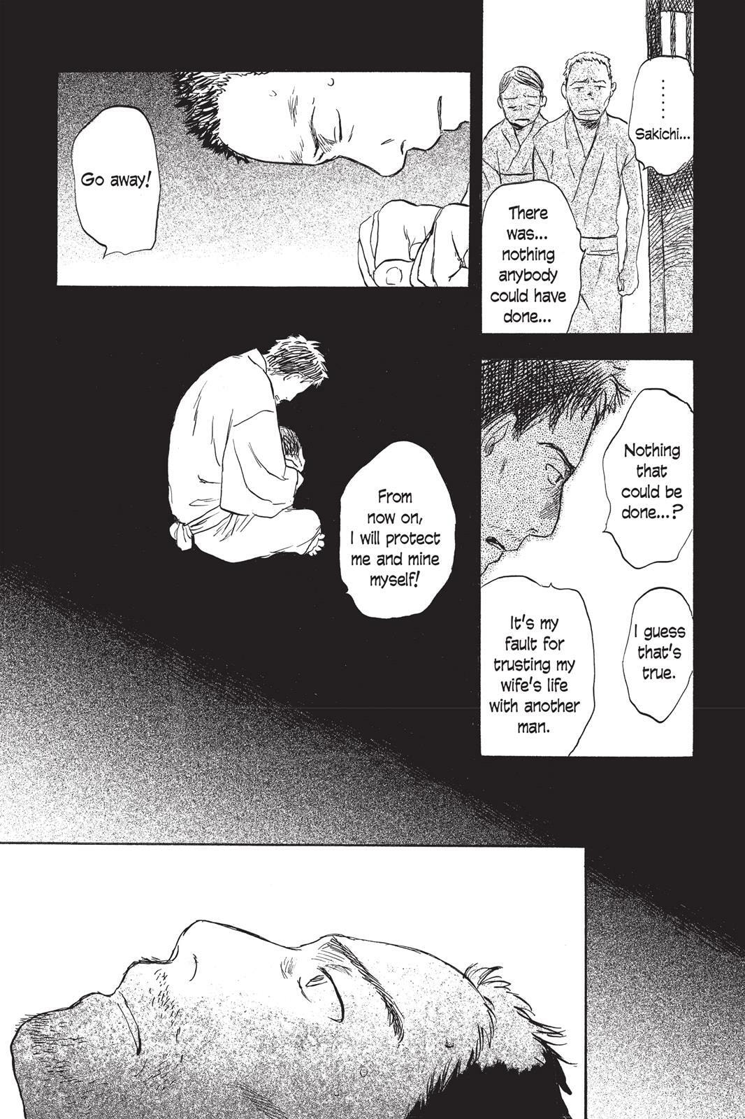 Read Mushishi chapter 0 image 71 on Lezhin