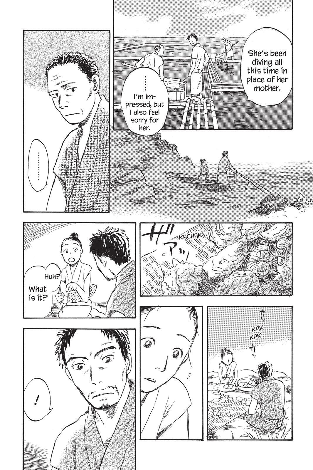 Read Mushishi chapter 0 image 74 on Lezhin