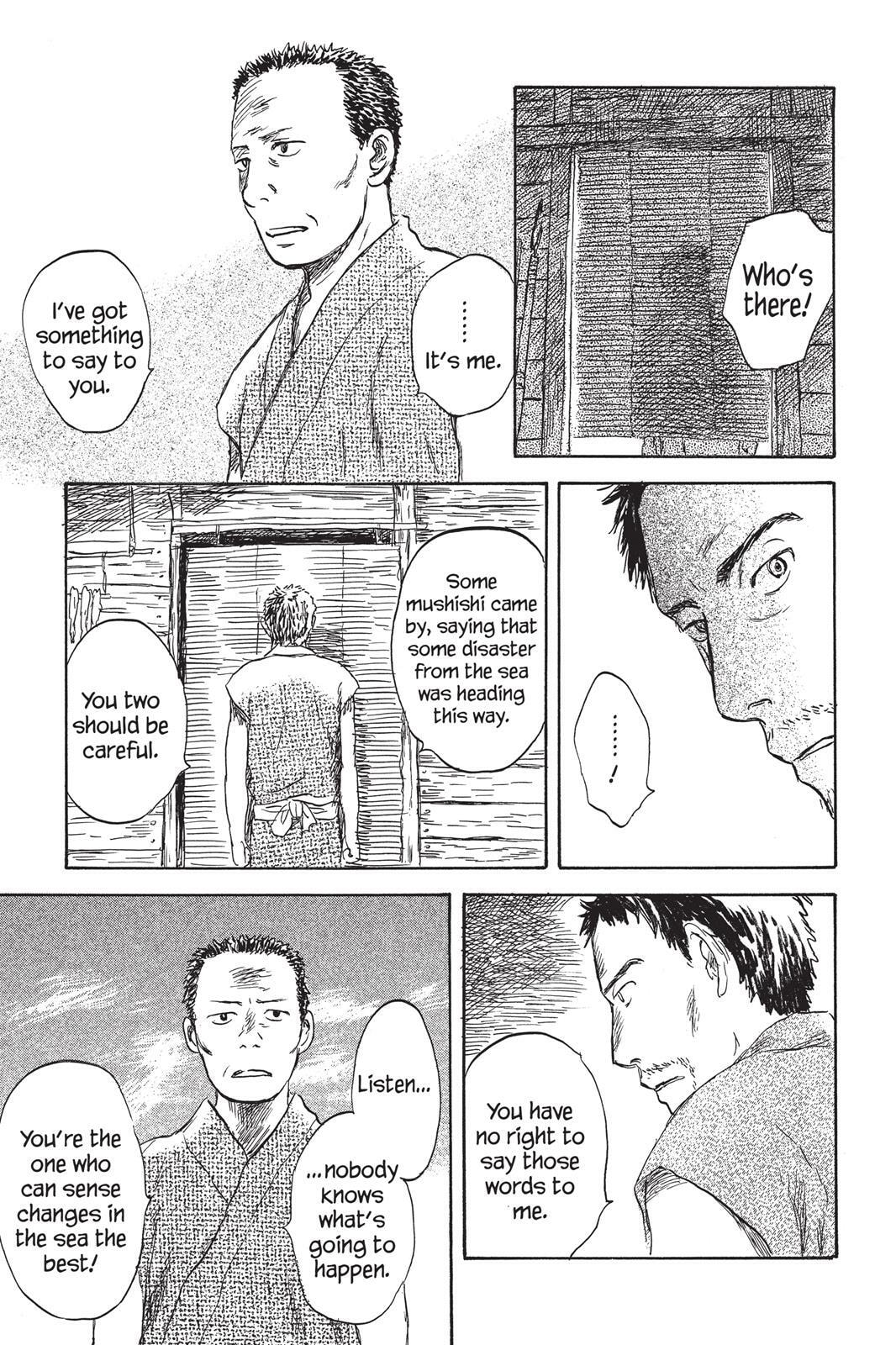 Read Mushishi chapter 0 image 76 on Lezhin