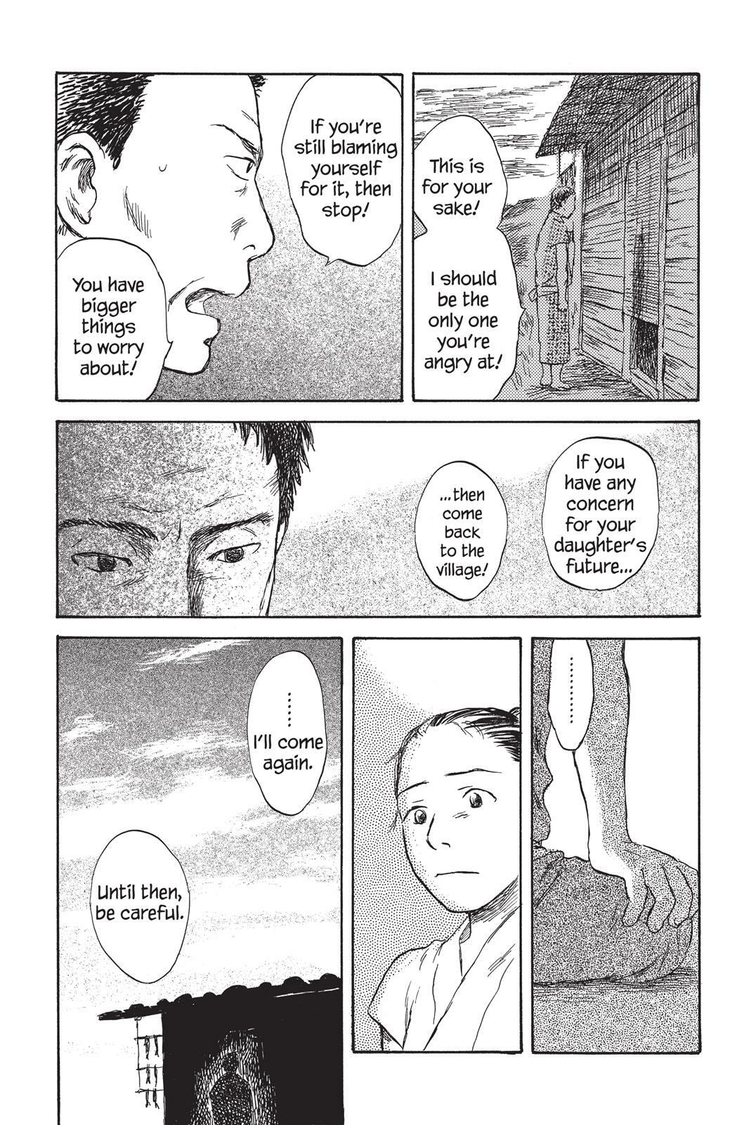 Read Mushishi chapter 0 image 78 on Lezhin