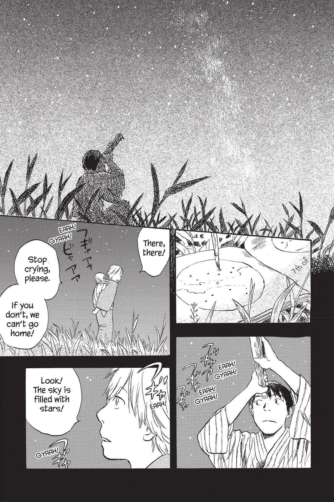 Read Mushishi chapter 0 image 8 on Lezhin