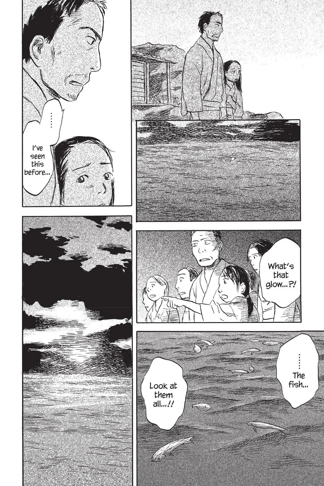 Read Mushishi chapter 0 image 80 on Lezhin