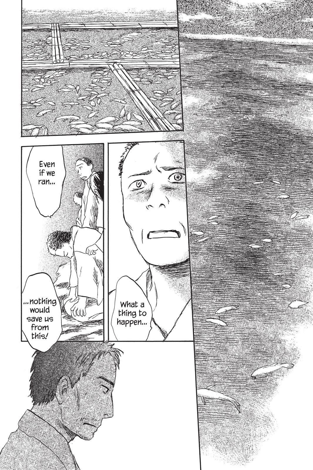 Read Mushishi chapter 0 image 82 on Lezhin