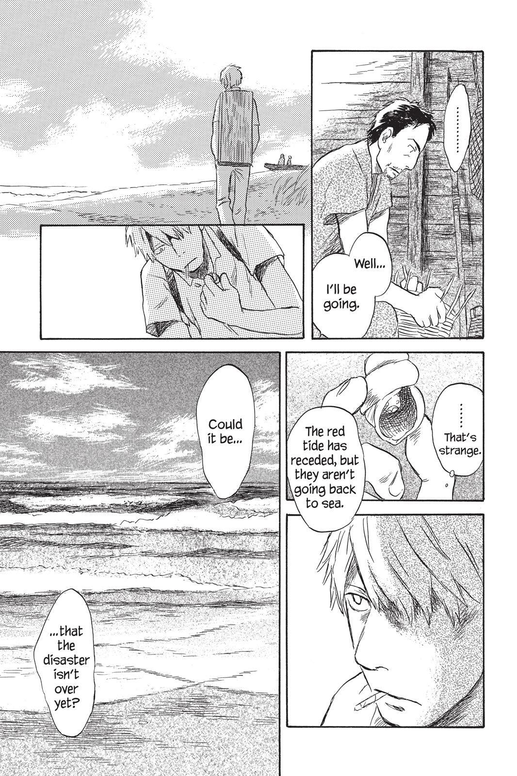 Read Mushishi chapter 0 image 85 on Lezhin
