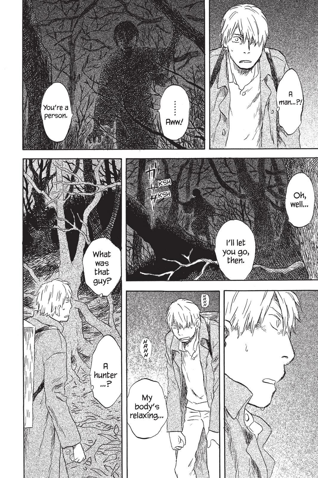 Read Mushishi chapter 0 image 93 on Lezhin