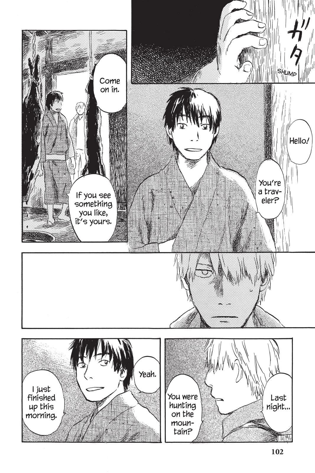 Read Mushishi chapter 0 image 99 on Lezhin