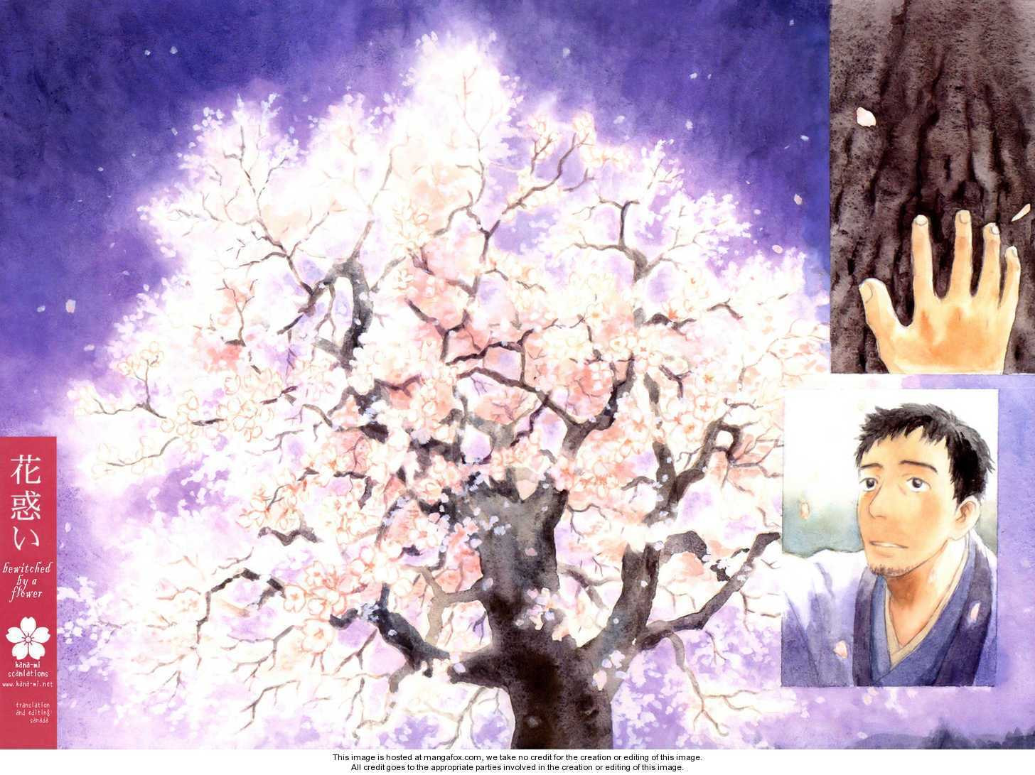 Read Mushishi chapter 1.1 image 1 on Lezhin