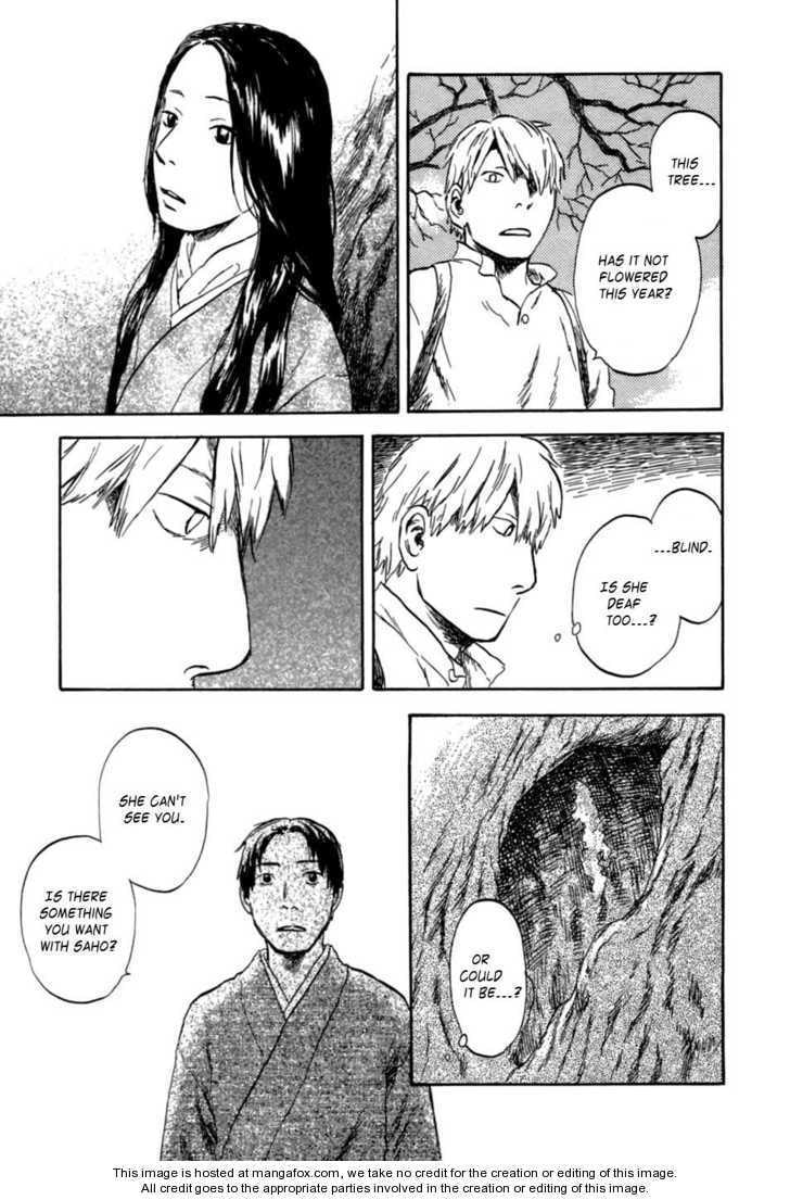 Read Mushishi chapter 1.1 image 11 on Lezhin