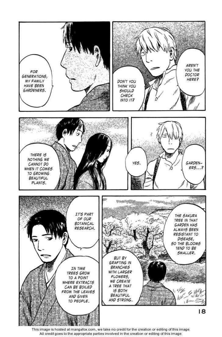 Read Mushishi chapter 1.1 image 14 on Lezhin