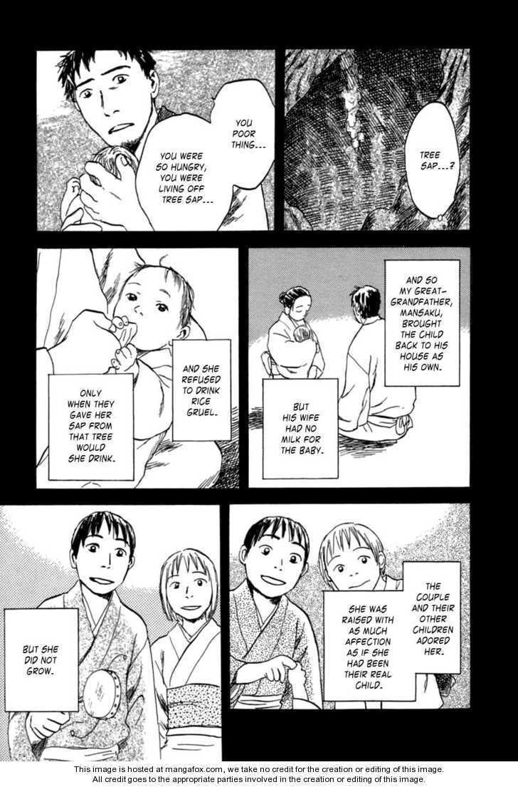Read Mushishi chapter 1.1 image 23 on Lezhin