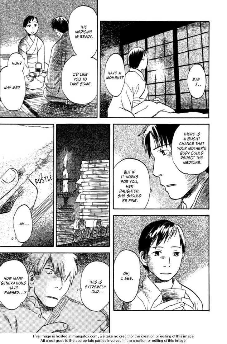 Read Mushishi chapter 1.1 image 29 on Lezhin