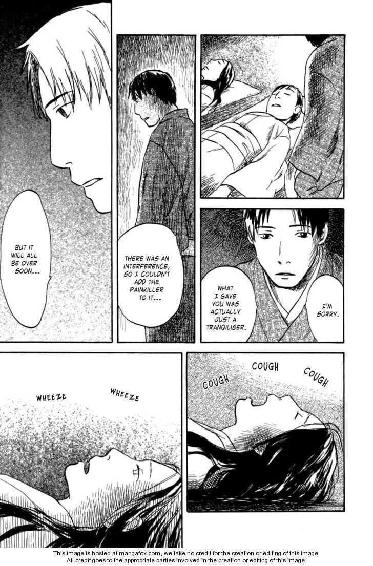 Read Mushishi chapter 1.1 image 31 on Lezhin