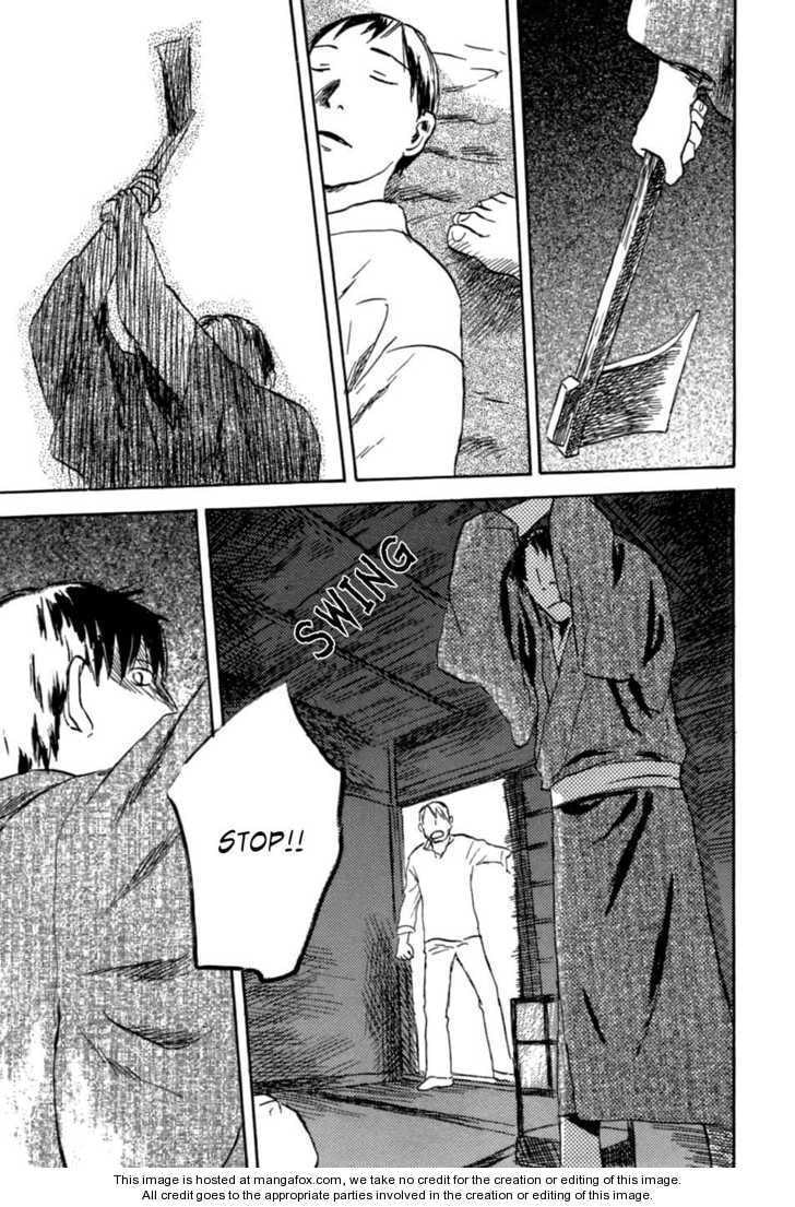 Read Mushishi chapter 1.1 image 33 on Lezhin