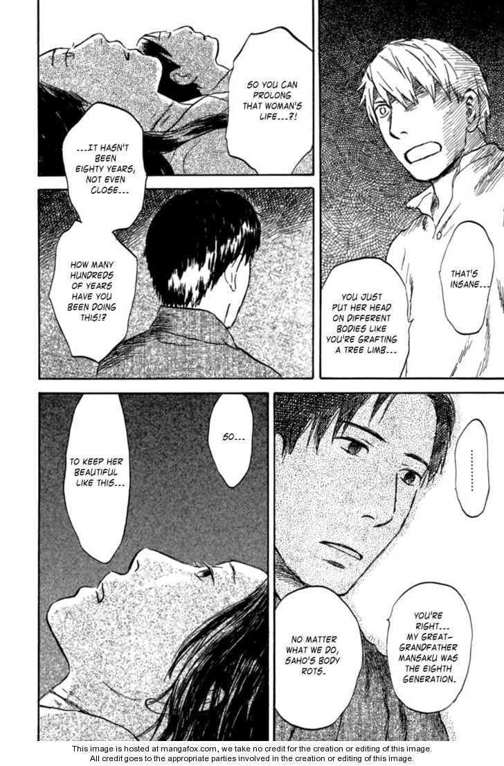 Read Mushishi chapter 1.1 image 34 on Lezhin
