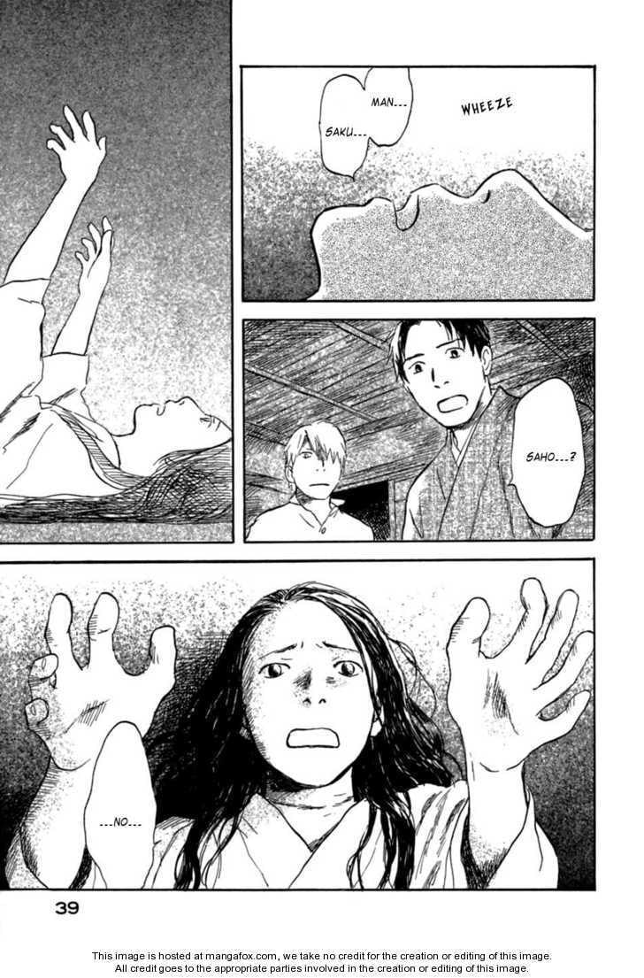 Read Mushishi chapter 1.1 image 35 on Lezhin