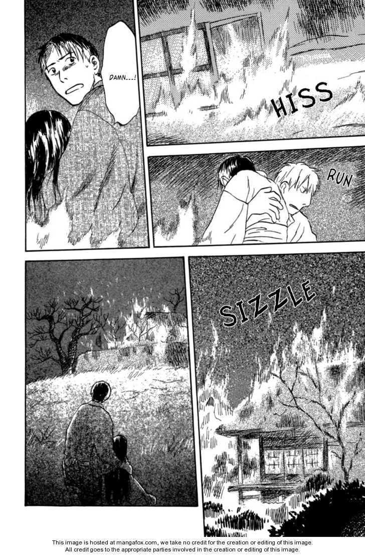 Read Mushishi chapter 1.1 image 38 on Lezhin