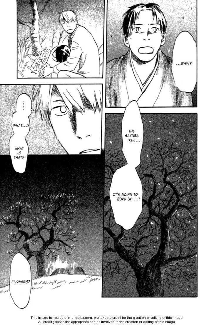 Read Mushishi chapter 1.1 image 39 on Lezhin