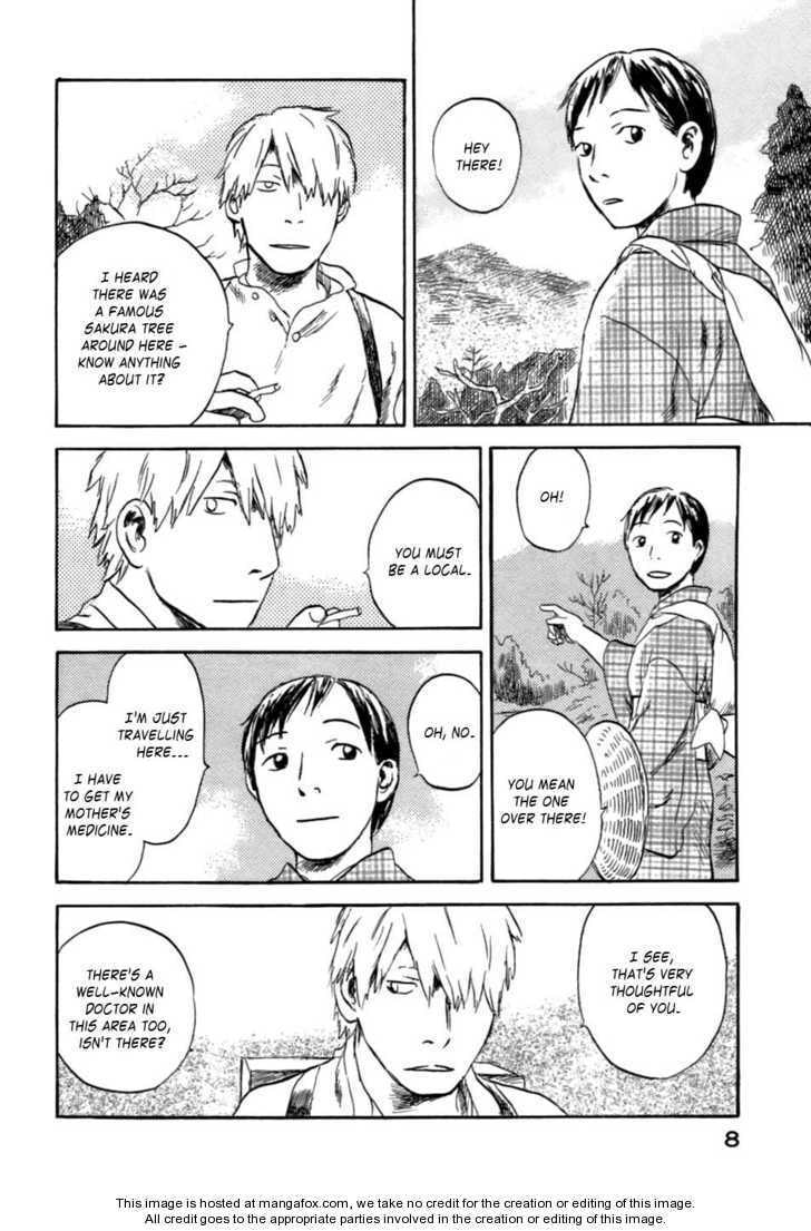 Read Mushishi chapter 1.1 image 4 on Lezhin