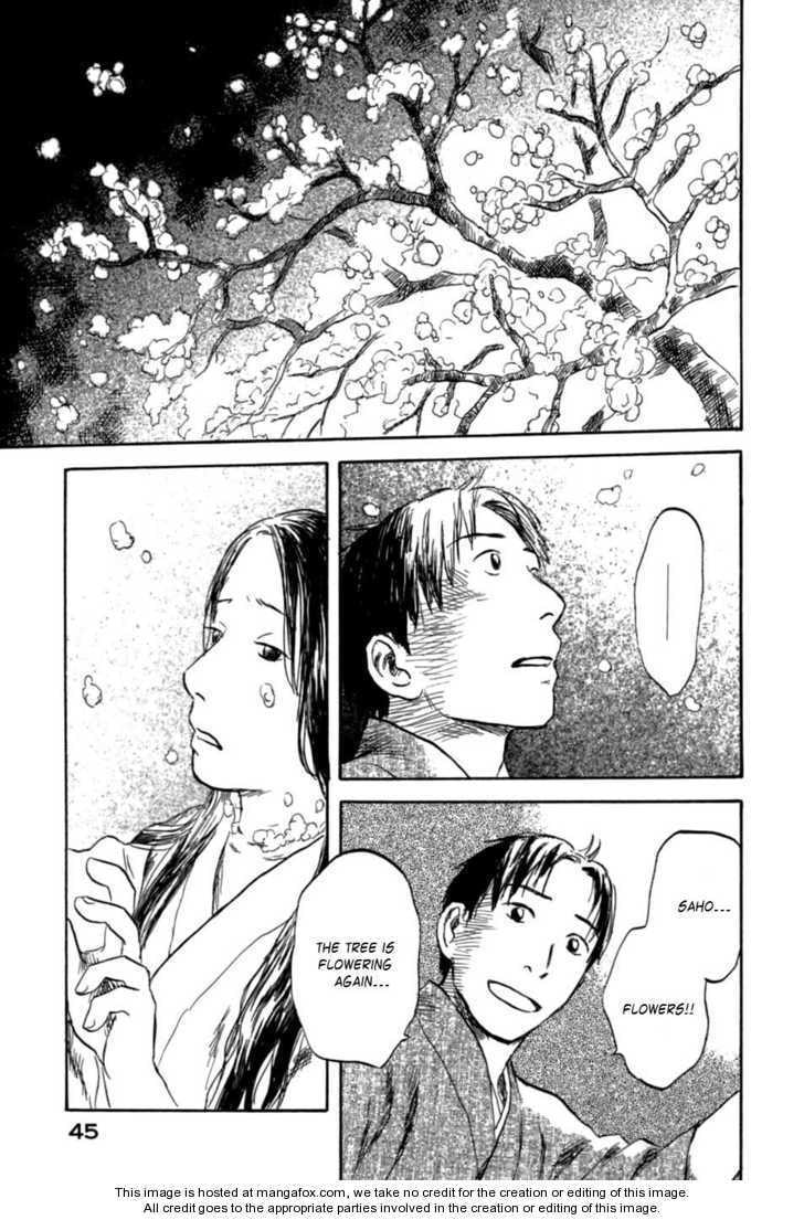 Read Mushishi chapter 1.1 image 41 on Lezhin