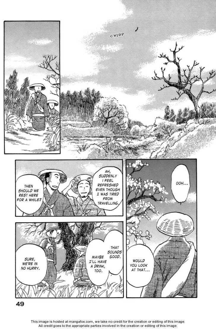 Read Mushishi chapter 1.1 image 45 on Lezhin