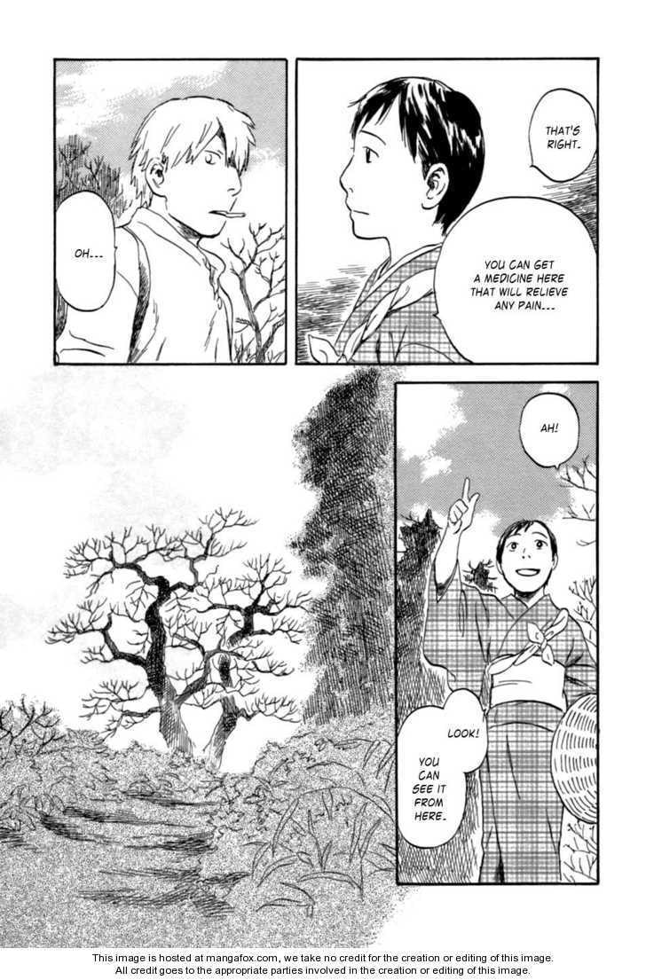 Read Mushishi chapter 1.1 image 5 on Lezhin