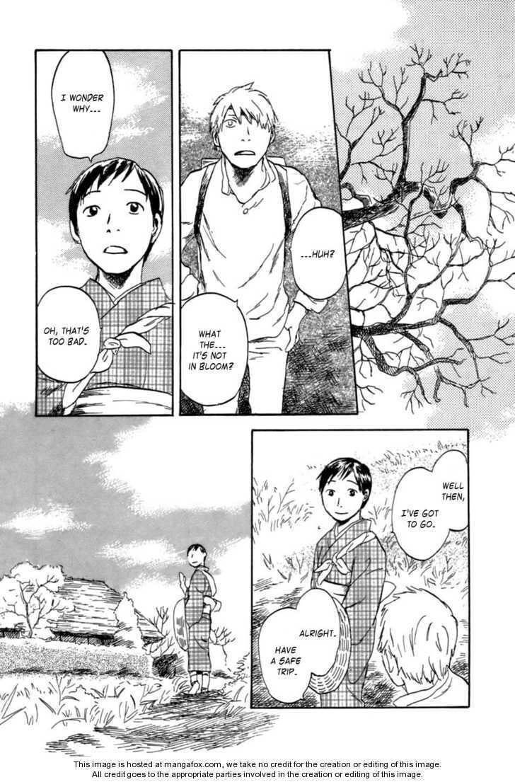 Read Mushishi chapter 1.1 image 6 on Lezhin