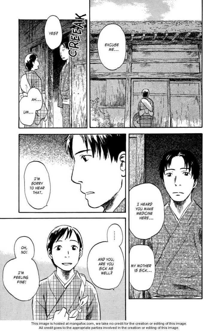 Read Mushishi chapter 1.1 image 7 on Lezhin