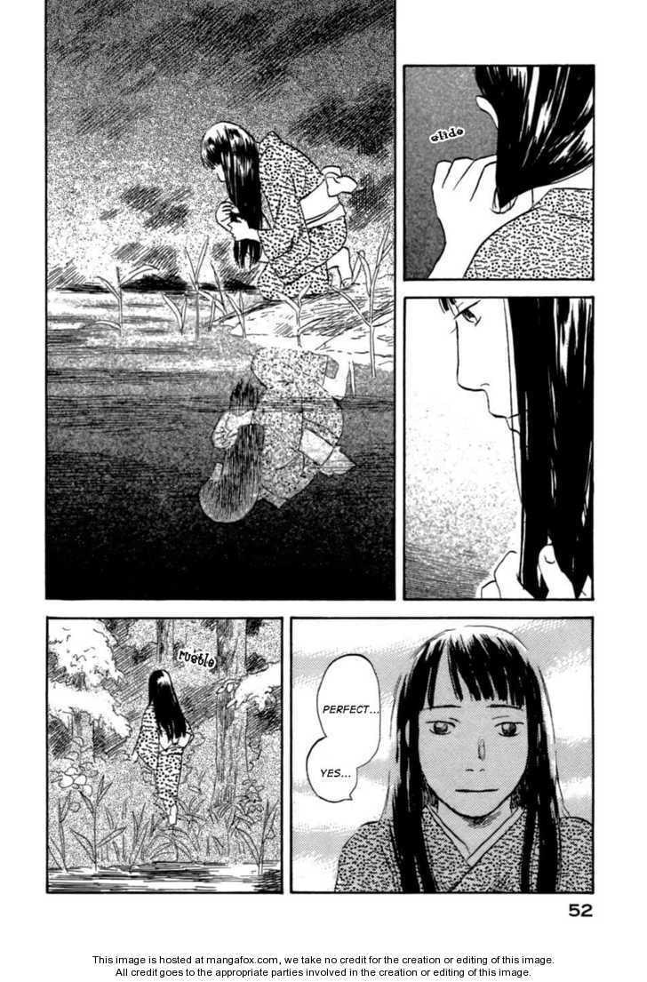 Read Mushishi chapter 1.2 image 1 on Lezhin
