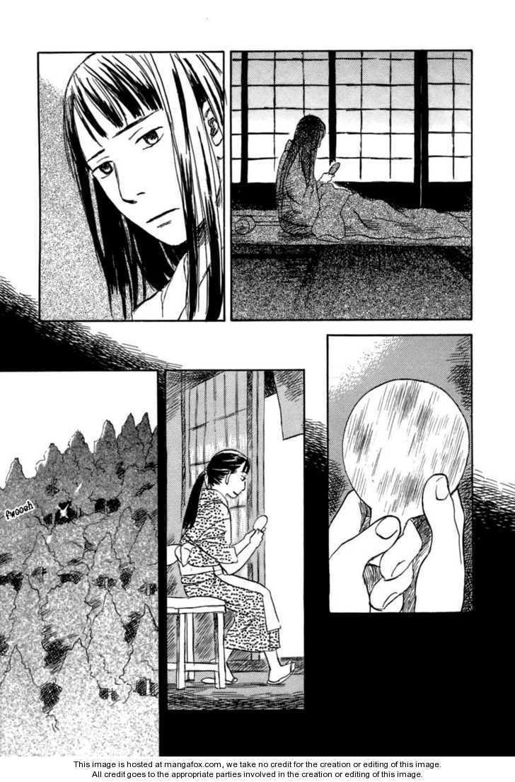 Read Mushishi chapter 1.2 image 12 on Lezhin