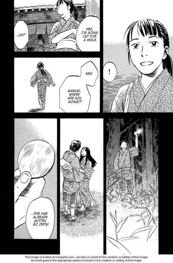 Read Mushishi chapter 1.2 image 13 on Lezhin