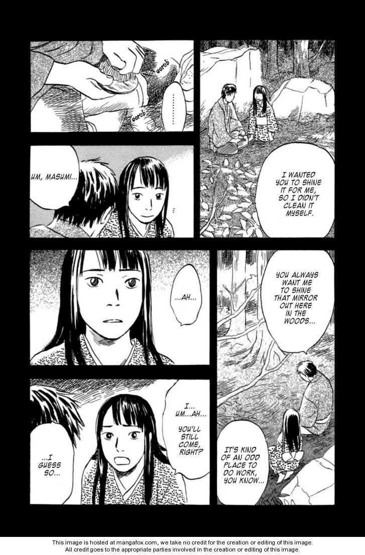 Read Mushishi chapter 1.2 image 14 on Lezhin