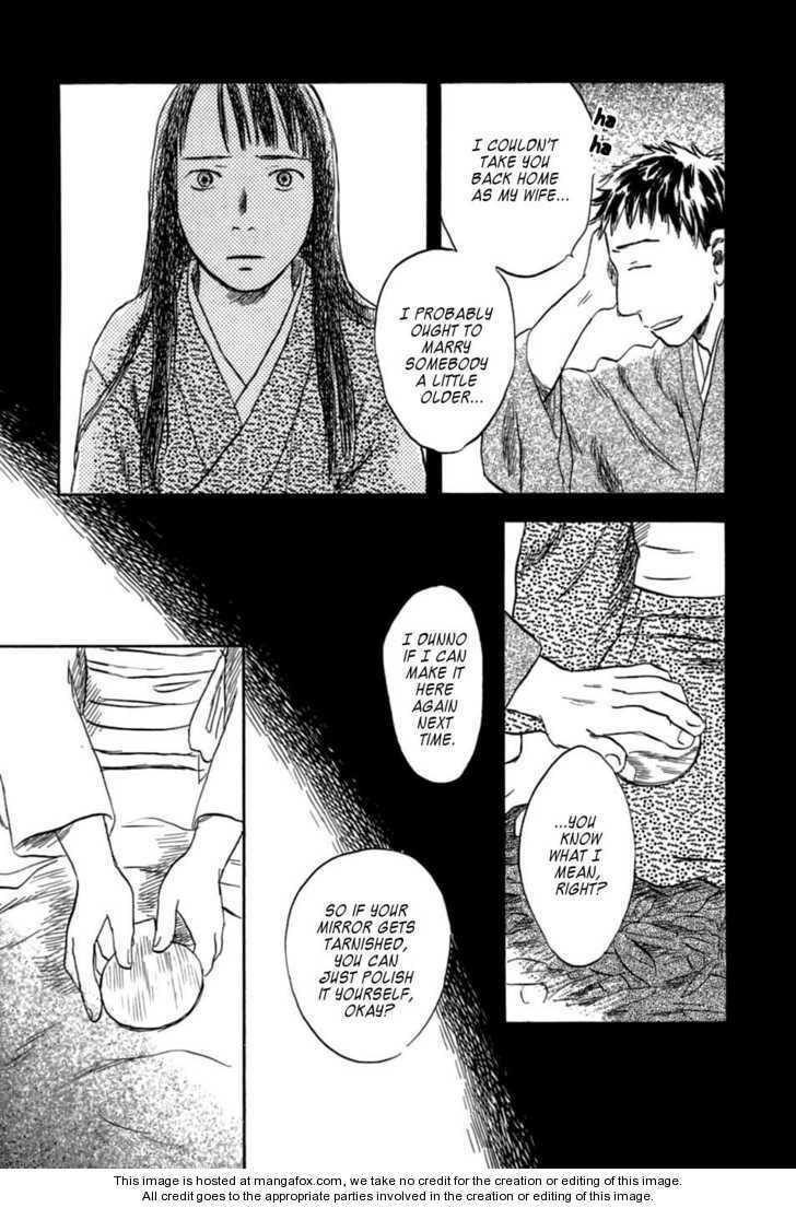 Read Mushishi chapter 1.2 image 16 on Lezhin