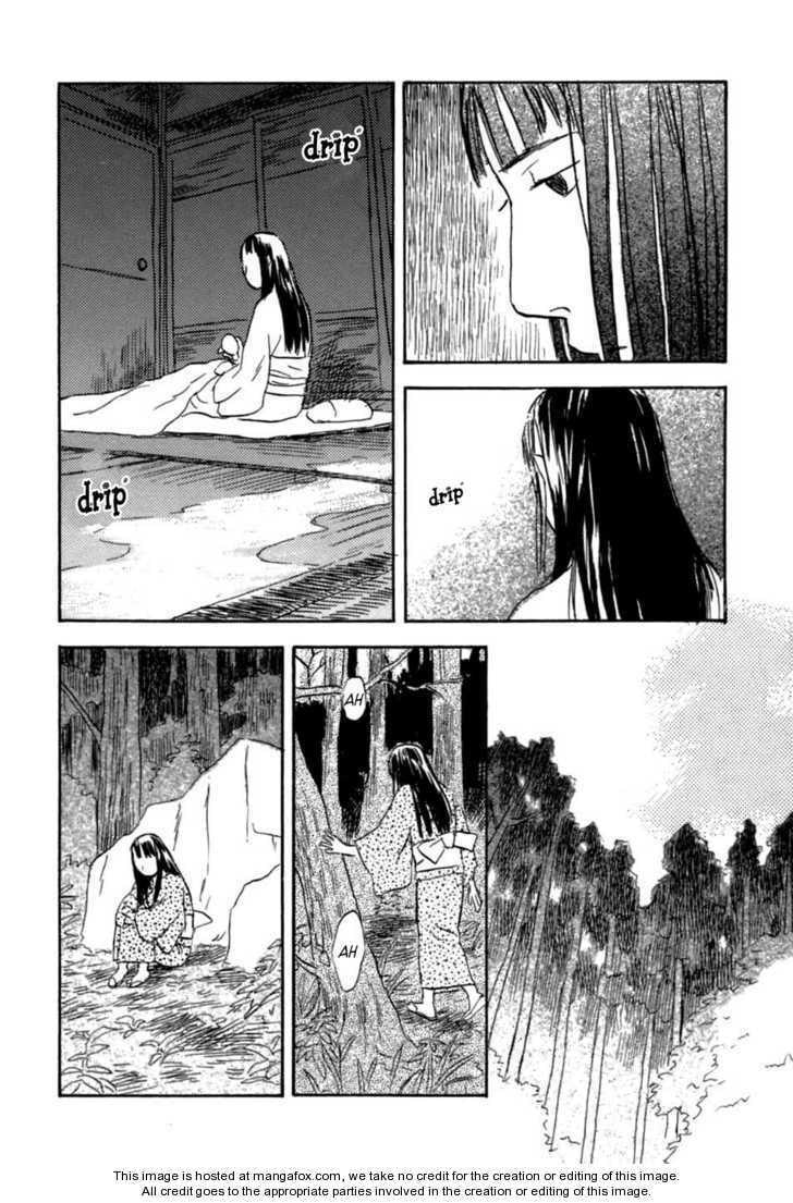Read Mushishi chapter 1.2 image 17 on Lezhin
