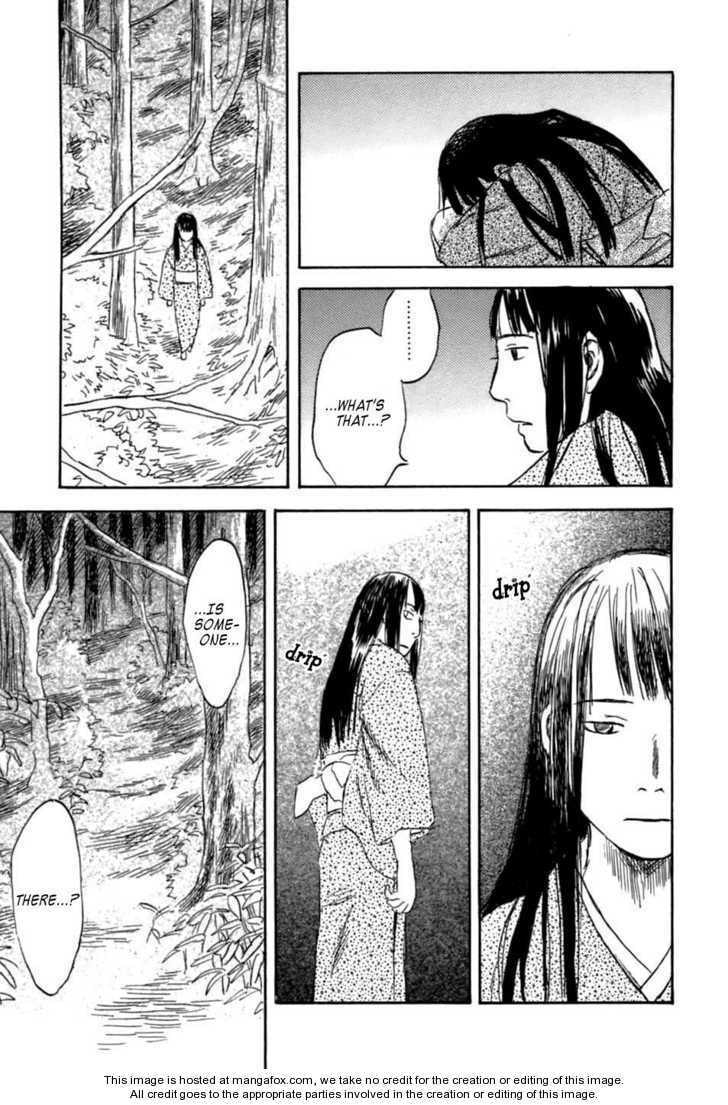 Read Mushishi chapter 1.2 image 18 on Lezhin