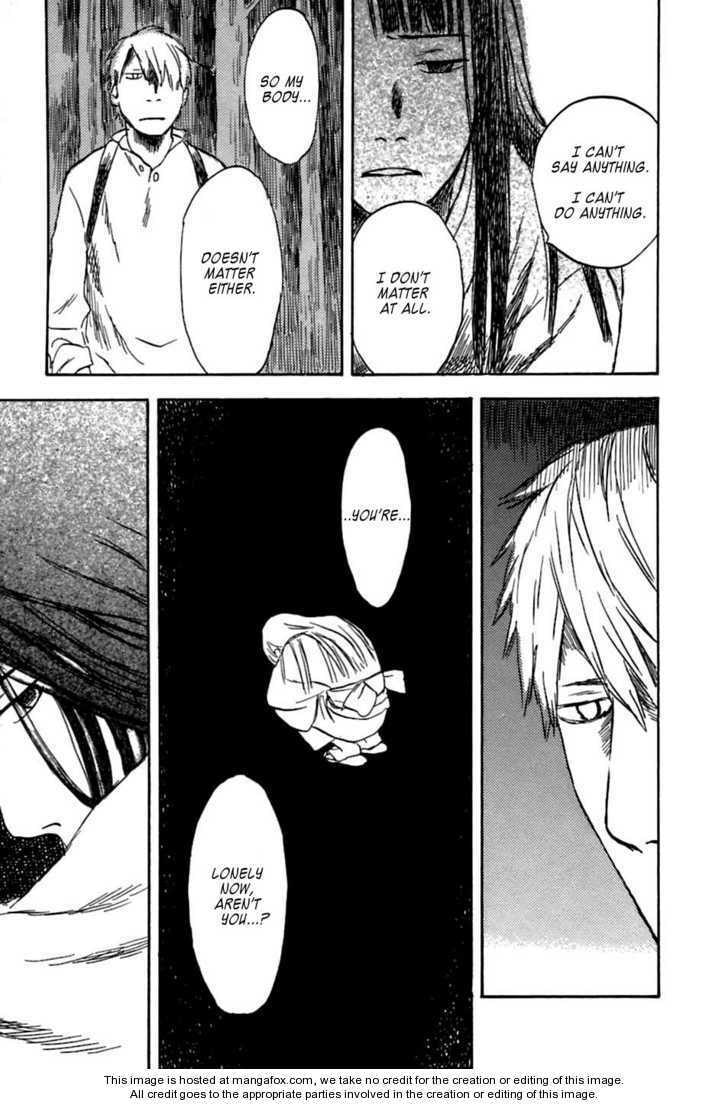 Read Mushishi chapter 1.2 image 22 on Lezhin