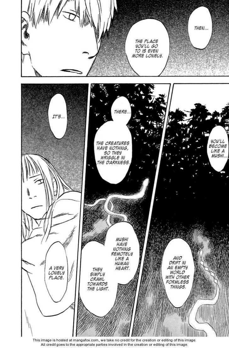 Read Mushishi chapter 1.2 image 23 on Lezhin