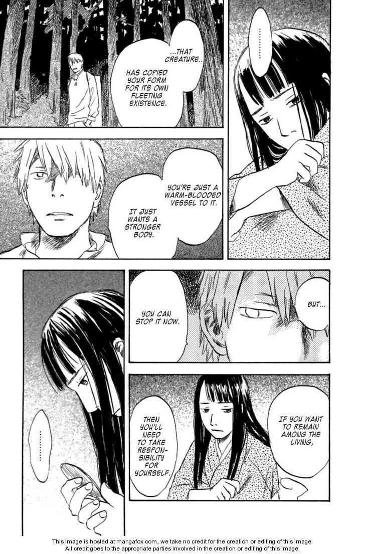 Read Mushishi chapter 1.2 image 24 on Lezhin