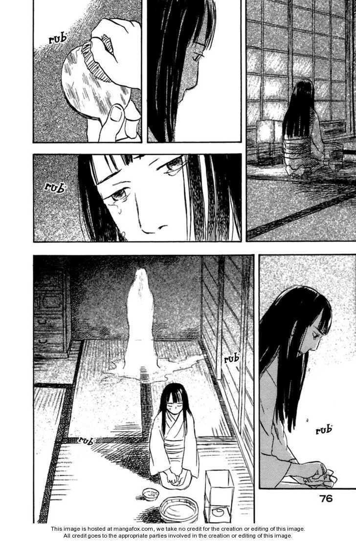 Read Mushishi chapter 1.2 image 25 on Lezhin